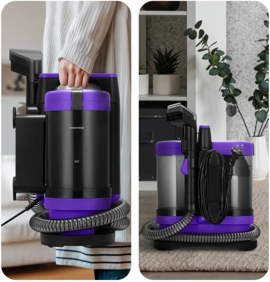 Пылесос моющий Kitfort КТ-5213 450Вт черный/фиолетовый