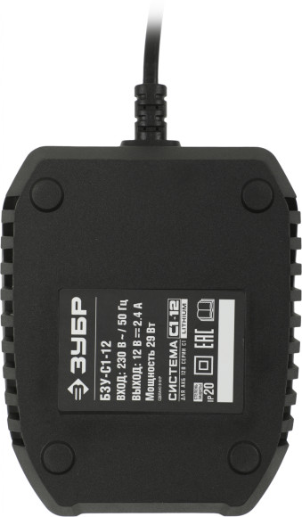 Сабельная пила Зубр СПЛ-125-22 аккум. 2700ход/мин Сабельная пила Зубр СПЛ-125-22 аккум. 2700ход/мин