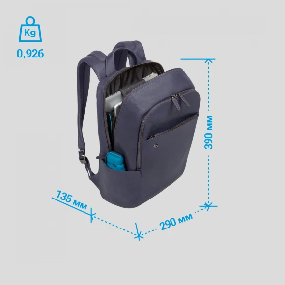 Рюкзак Piquadro Black Square CA3214B3/BLU4 синий кожа