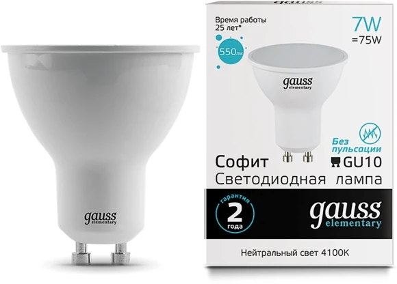 Лампа светодиодная Gauss 7Вт цок.:GU10 рефлек. 220B св.свеч.бел.нейт. MR16 (упак.:1шт) (13627) Лампа светодиодная Gauss 7Вт цок.:GU10 рефлек. 220B св.свеч.бел.нейт. MR16 (упак.:1шт) (13627)