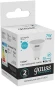 Лампа светодиодная Gauss 7Вт цок.:GU10 рефлек. 220B св.свеч.бел.нейт. MR16 (упак.:1шт) (13627) Лампа светодиодная Gauss 7Вт цок.:GU10 рефлек. 220B св.свеч.бел.нейт. MR16 (упак.:1шт) (13627)