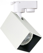 Светильник Hiper H241-2 50Вт белый/серебристый