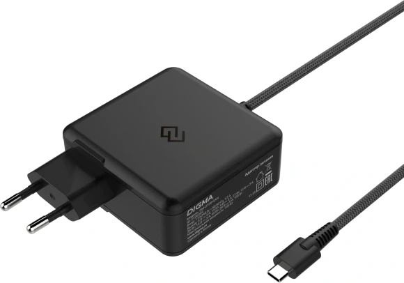 Блок питания Digma DM-U100-GAN автоматический 100W 5V-20V 5A от бытовой электросети
