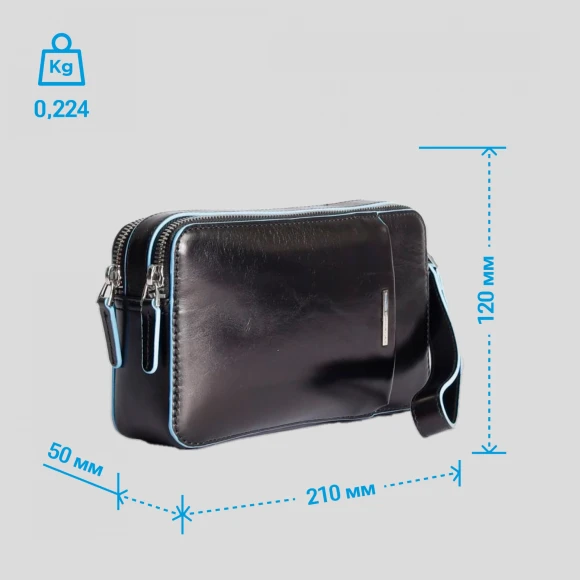 Клатч мужской Piquadro Blue Square AC4221B2/N черный натур.кожа