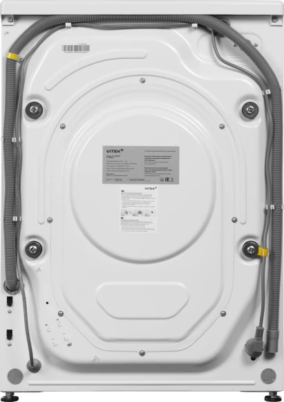 Стиральная машина Vitek VT-WSE6001 класс: A+++ загр.фронтальная макс.:6кг белый инвертор