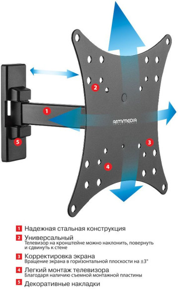 Кронштейн для телевизора Arm Media MARS-3 черный 20"-43" макс.20кг настенный поворот и наклон Кронштейн для телевизора Arm Media MARS-3 черный 20"-43" макс.20кг настенный поворот и наклон