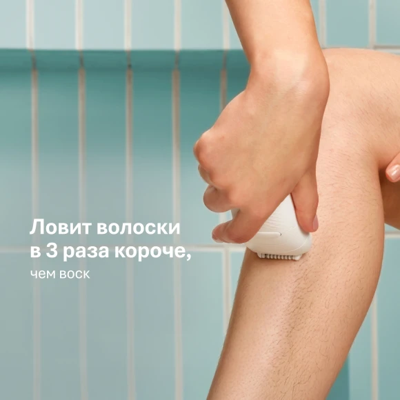 Эпилятор Braun SE5-050 скор.:2 насад.:4 от электр.сети от аккум. белый/розовый