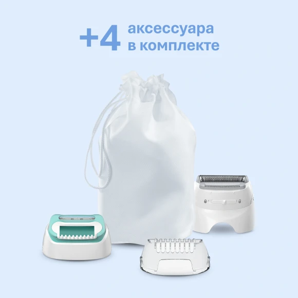Эпилятор Braun SE5-050 скор.:2 насад.:4 от электр.сети от аккум. белый/розовый