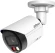 Камера видеонаблюдения IP Dahua DH-IPC-HFW2849SP-S-IL-0360B-S2 3.6-3.6мм цв. Камера видеонаблюдения IP Dahua DH-IPC-HFW2849SP-S-IL-0360B-S2 3.6-3.6мм цв.