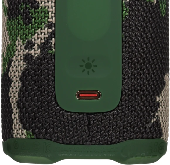 Колонка порт. JBL Grip камуфляж 16W 1.0 BT 2600mAh (без.бат) (JBLGRIPSQUAD)