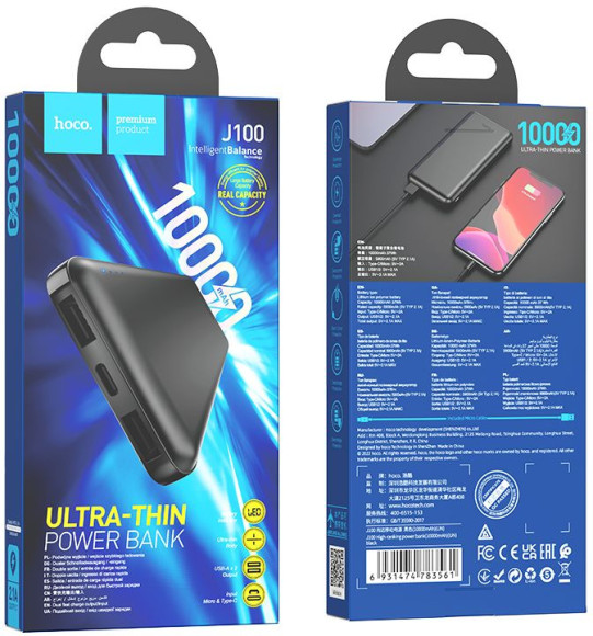Мобильный аккумулятор Hoco J100 High-ranking 10000mAh 2.1A 2xUSB-A черный Мобильный аккумулятор Hoco J100 High-ranking 10000mAh 2.1A 2xUSB-A черный