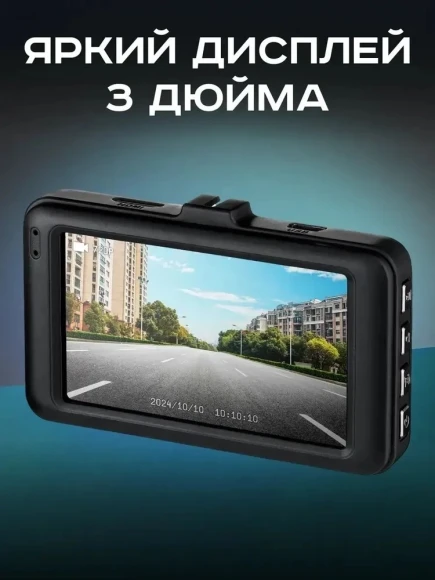 Видеорегистратор Artway AutoCam AV-394 черный 2Mpix 1080x1920 1080i 120гр. Ambarella Видеорегистратор Artway AutoCam AV-394 черный 2Mpix 1080x1920 1080i 120гр. Ambarella
