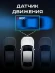 Видеорегистратор Artway AutoCam AV-394 черный 2Mpix 1080x1920 1080i 120гр. Ambarella Видеорегистратор Artway AutoCam AV-394 черный 2Mpix 1080x1920 1080i 120гр. Ambarella