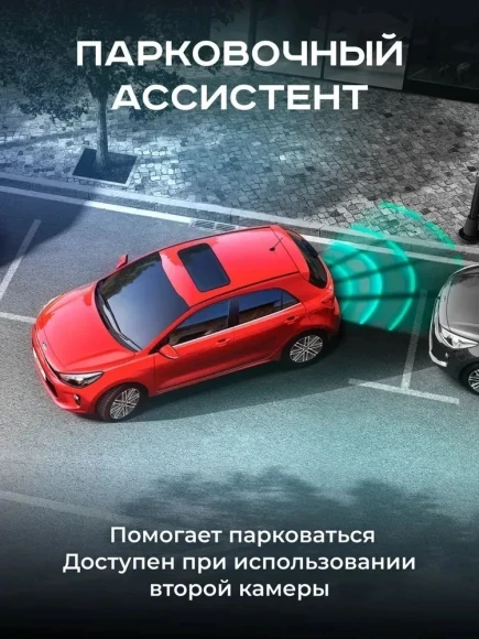 Видеорегистратор Artway AutoCam AV-394 черный 2Mpix 1080x1920 1080i 120гр. Ambarella Видеорегистратор Artway AutoCam AV-394 черный 2Mpix 1080x1920 1080i 120гр. Ambarella