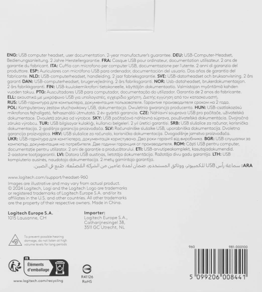 Наушники с микрофоном Logitech 960 черный 2.4м накладные USB оголовье (981-000100)