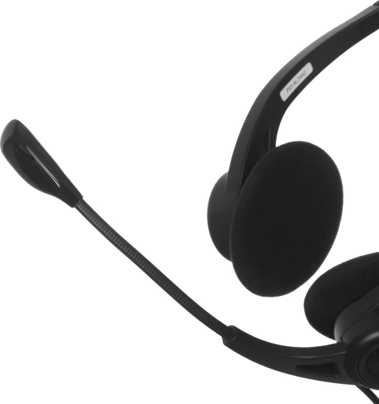 Наушники с микрофоном Logitech 960 черный 2.4м накладные USB оголовье (981-000100)