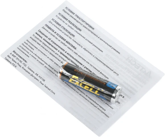 Мышь A4Tech Fstyler FG10 белый/серый оптическая 2000dpi беспров. USB 3but (FG10 WHITE)