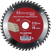 Диск пильный по дер. Monogram 087-140 d=216мм d(посад.)=30мм (циркулярные пилы) (упак.:1шт)