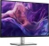 Монитор Dell 24" P2425 черный IPS LED 16:10 HDMI матовая HAS Piv 300cd 178гр/178гр 1920x1200 100Hz VGA DP WU USB 3.51кг