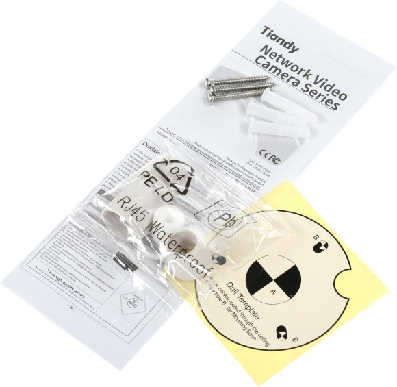 Камера видеонаблюдения IP Tiandy TC-C32GS I5/E/Y/C/SD/2.8mm/V4.2 2.8-2.8мм цв. корп.:белый (TC-C32GS I5/E/Y/C/SD/2.8/V4.2)