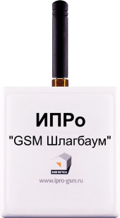 Кабель информационный Эра UL-4-PVC-A-100 Б0044439 кат.5E U/UTP 4 пары PVC внутренний 100м серый