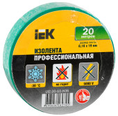 Изолента IEK ш.19мм 20м желтый/зеленый (UIZ-20-10-K52)