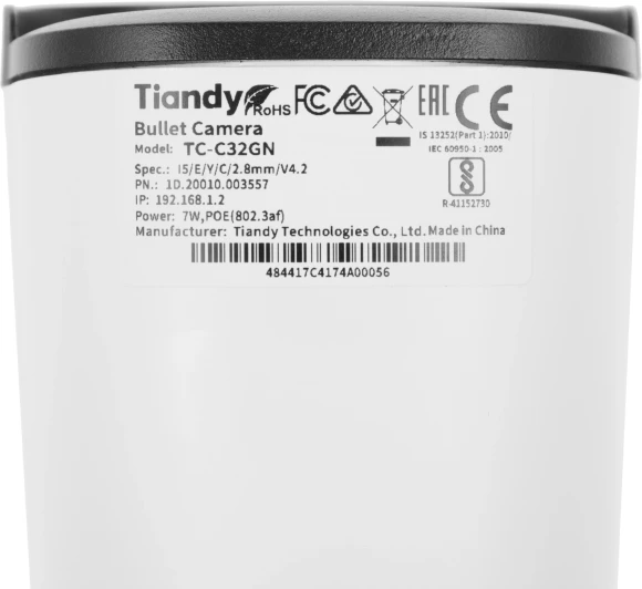 Камера видеонаблюдения IP Tiandy TC-C32GN I5/E/Y/C/2.8mm/V4.2 2.8-2.8мм цв. корп.:белый (TC-C32GN I5/E/Y/C/2.8/V4.2) Камера видеонаблюдения IP Tiandy TC-C32GN I5/E/Y/C/2.8mm/V4.2 2.8-2.8мм цв. корп.:белый (TC-C32GN I5/E/Y/C/2.8/V4.2)