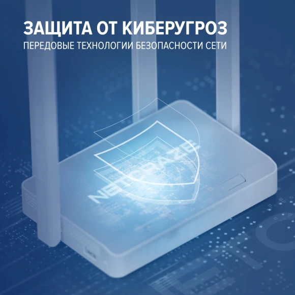 Роутер беспроводной Keenetic Netcraze Explorer 4G (NC-4910) AC1200 10/100BASE-TX/4G cat. 4 белый Роутер беспроводной Keenetic Netcraze Explorer 4G (NC-4910) AC1200 10/100BASE-TX/4G cat. 4 белый