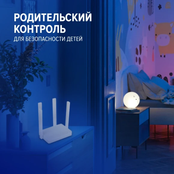Роутер беспроводной Keenetic Netcraze Explorer 4G (NC-4910) AC1200 10/100BASE-TX/4G cat. 4 белый Роутер беспроводной Keenetic Netcraze Explorer 4G (NC-4910) AC1200 10/100BASE-TX/4G cat. 4 белый