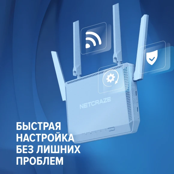 Роутер беспроводной Keenetic Netcraze Explorer 4G (NC-4910) AC1200 10/100BASE-TX/4G cat. 4 белый Роутер беспроводной Keenetic Netcraze Explorer 4G (NC-4910) AC1200 10/100BASE-TX/4G cat. 4 белый