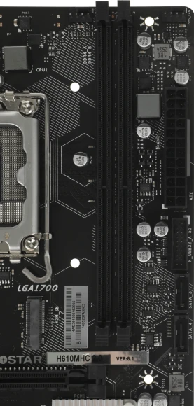 Материнская плата Biostar H610MHC 2.0 Soc-1700 Intel H610 2xDDR4 mATX AC`97 8ch(7.1) GbLAN+VGA+HDMI