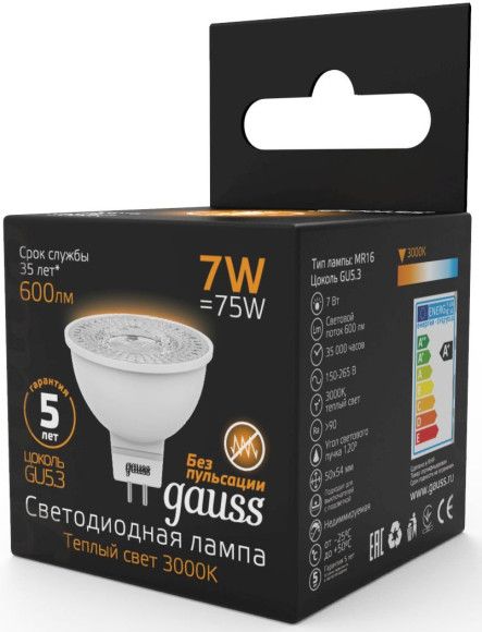 Лампа светодиодная Gauss Basic 1041116T 5.5Вт цок.:E14 свеча 220B 2700K св.свеч.бел.теп. (упак.:3шт)
