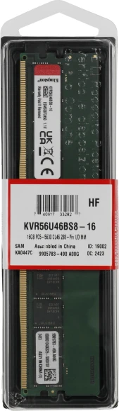 Память DDR4 2x16GB 3200MHz Patriot PSD432G3200K Signature Line RTL PC4-25600 CL22 DIMM 288-pin 1.2В kit dual rank Ret