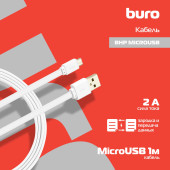 Кабель Buro BHP MICROUSB 1M FLAT USB (m)-micro USB (m) 1м белый плоский Кабель Buro BHP MICROUSB 1M FLAT USB (m)-micro USB (m) 1м белый плоский