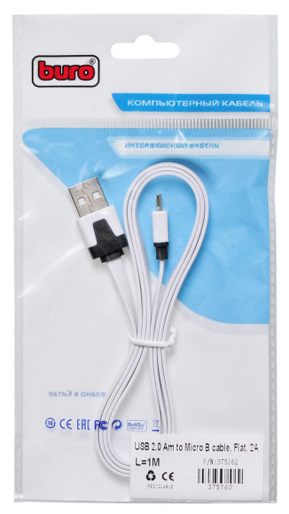 Кабель Buro BHP MICROUSB 1M FLAT USB (m)-micro USB (m) 1м белый плоский Кабель Buro BHP MICROUSB 1M FLAT USB (m)-micro USB (m) 1м белый плоский