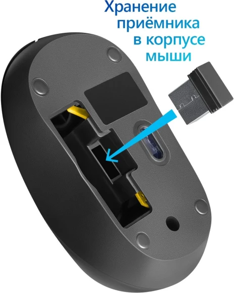Мышь Defender Datum MM-285 черный оптическая 1600dpi беспров. USB 2but (52285)