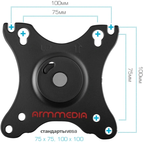 Кронштейн для мониторов Arm Media LCD-T23 черный 17"-32" макс.18кг настольный поворот и наклон