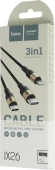 Кабель Hoco X26 Xpress one 80275 USB (m)-Lightning (m)/USB Type-C (m)/micro USB (m) 1м черный/золотистый