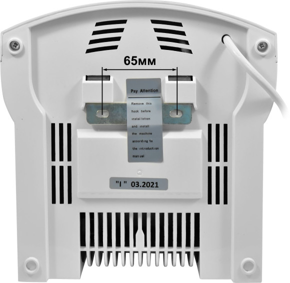Сушилка для рук Puff 8820 2000Вт белый Сушилка для рук Puff 8820 2000Вт белый