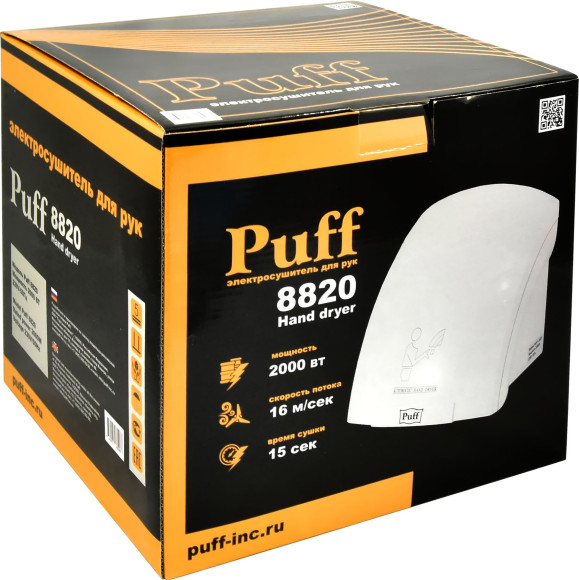 Сушилка для рук Puff 8820 2000Вт белый Сушилка для рук Puff 8820 2000Вт белый