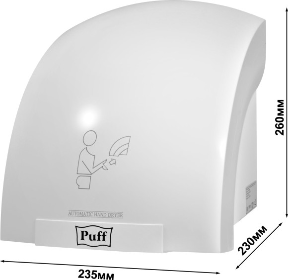 Сушилка для рук Puff 8820 2000Вт белый Сушилка для рук Puff 8820 2000Вт белый