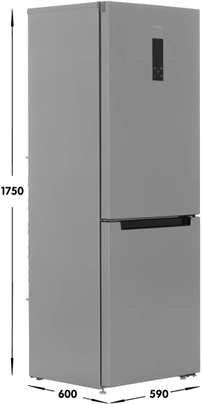 Холодильник Бирюса Б-M920NF 2-хкамерн. серый металлик