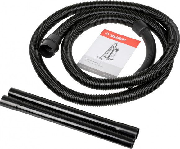 Строительный пылесос Зубр ПУ-20-1400 М3 1400Вт (уборка: сухая/влажная) серый