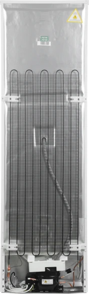 Холодильник Beko B1RCSK312W 2-хкамерн. белый Холодильник Beko B1RCSK312W 2-хкамерн. белый