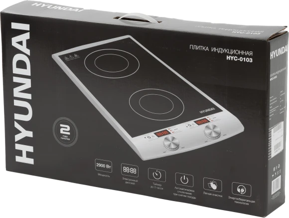 Плита Индукционная Hyundai HYC-0103 серебристый/черный стеклокерамика (настольная)