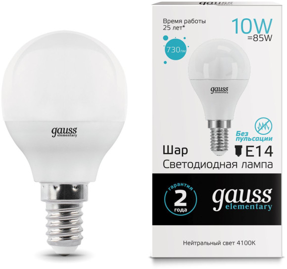 Лампа светодиодная Gauss Elementary 10Вт цок.:E27 шар 220B 4100K св.свеч.бел.нейт. (упак.:10шт) (53220)