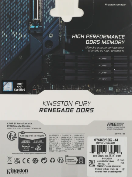 Память DDR5 2x32GB 6400MHz Kingston KF564C32RSK2-64 Fury Renegade Silver XMP RTL Gaming PC5-51200 CL32 DIMM 288-pin 1.4В kit dual rank с радиатором Ret