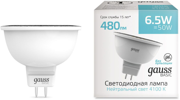 Лампа светодиодная Gauss Basic 6.5Вт цок.:GU5.3 рефлек. 220B 4100K св.свеч.бел.нейт. MR16 (упак.:1шт) (1013527)