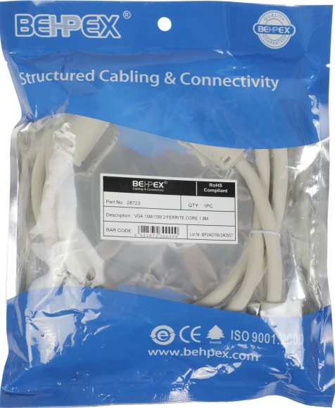 Кабель VGA (m) VGA (m) 1.8м феррит.кольца серый Кабель VGA (m) VGA (m) 1.8м феррит.кольца серый