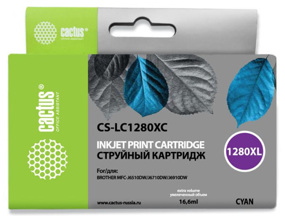 Картридж струйный Cactus CS-LC1280XC голубой (16.6мл) для Brother MFC-J6510/6910DW с чипом Картридж струйный Cactus CS-LC1280XC голубой (16.6мл) для Brother MFC-J6510/6910DW с чипом